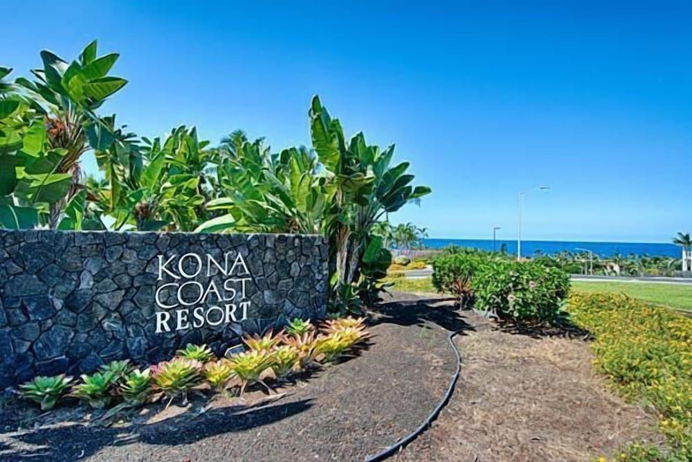 undefined Kona Coast Resort at Keauhou Gardens 8204 4