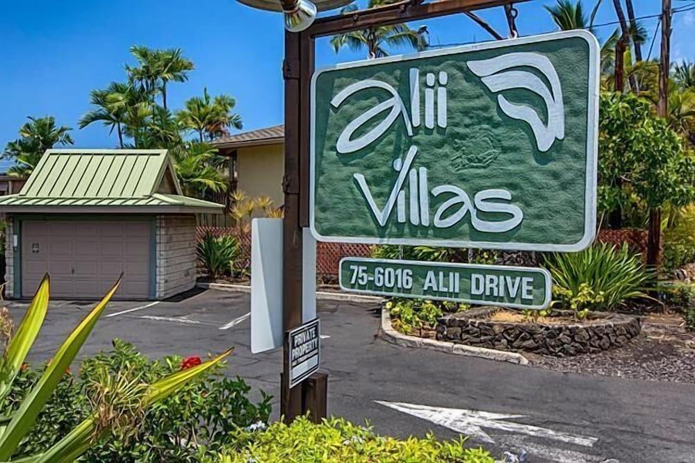 undefined Alii Villas 340 5