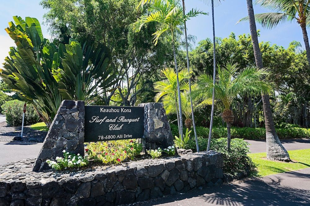 undefined Keauhou Kona Surf & Racket Club Townhouse #3 3