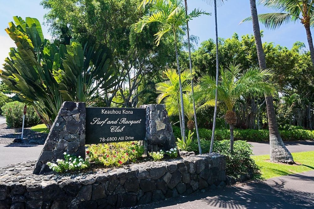 undefined Keauhou Kona Surf & Racquet Club Townhouse #4 9