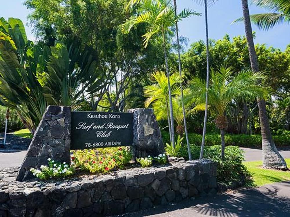 undefined Keauhou Kona Surf & Racquet Club #37 3