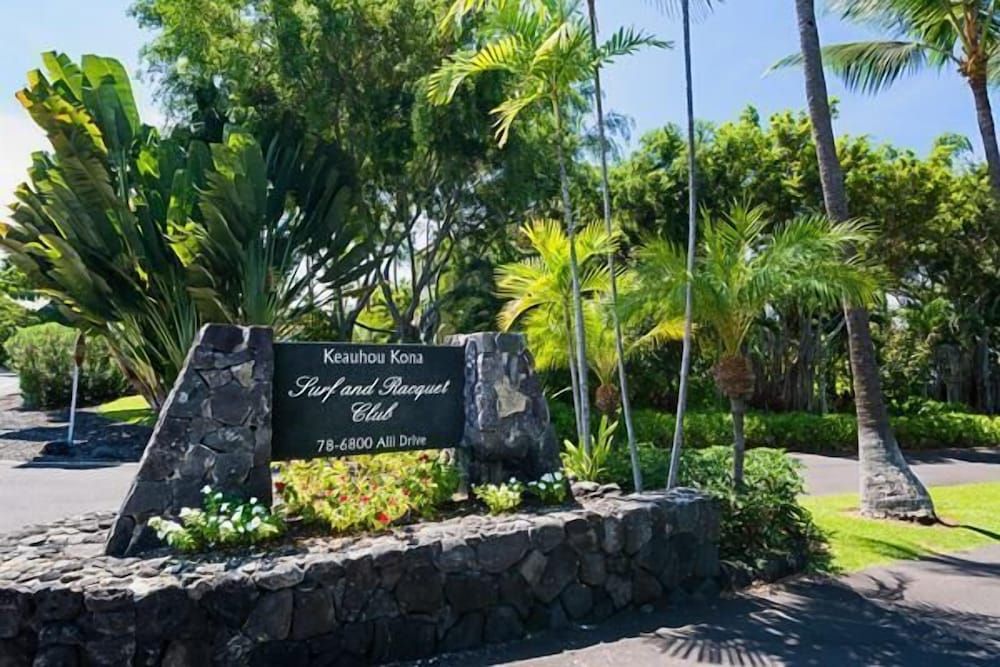 Keauhou Kona Surf & Racquet Club #6-104 Condo, Multiple Beds (Keauhou Kona Surf & Racquet Club #6-1) 21