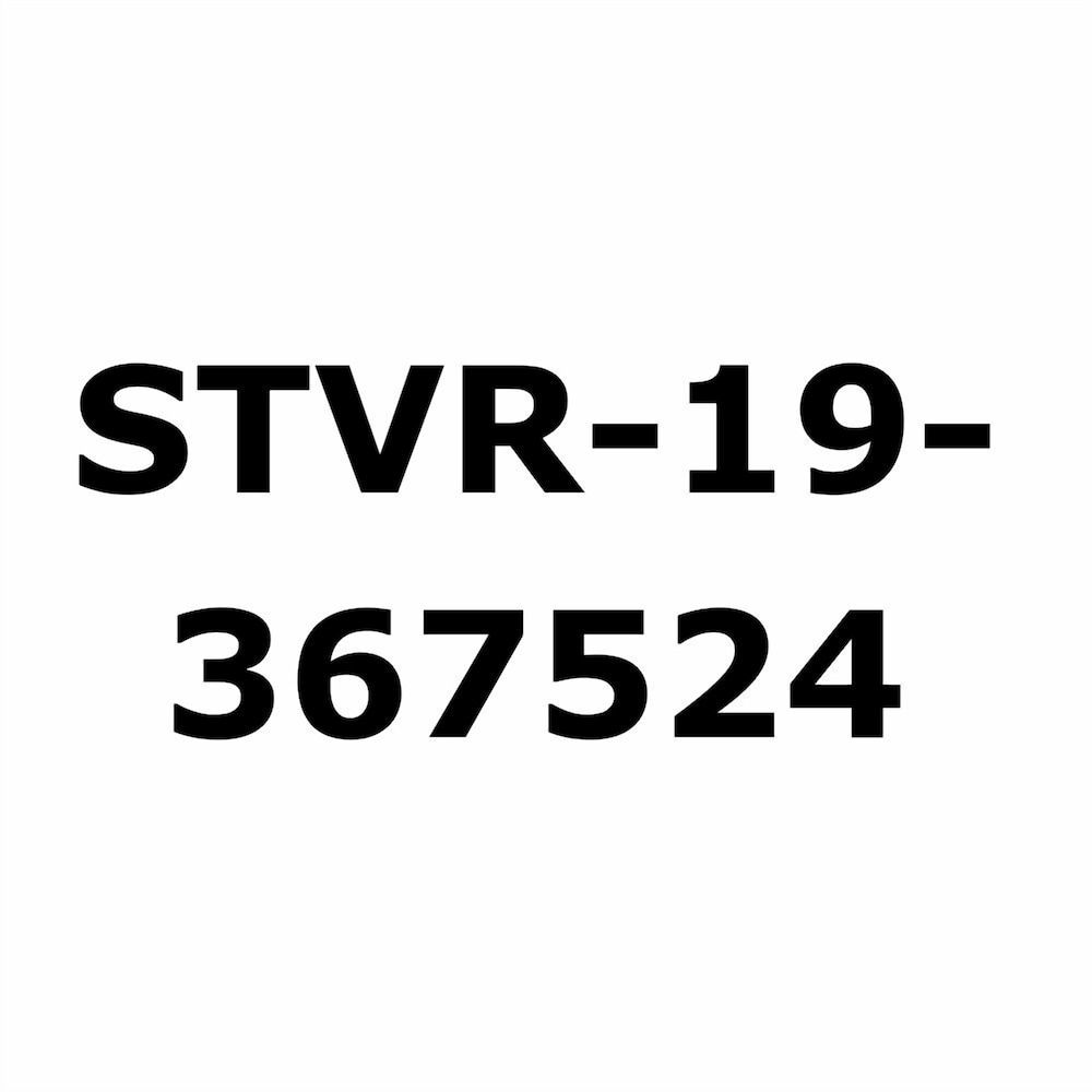 Sea Village #4114 Condo, Multiple Beds (Sea Village #4114) 14