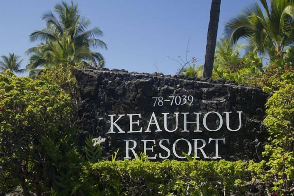 undefined Keauhou Resort #111