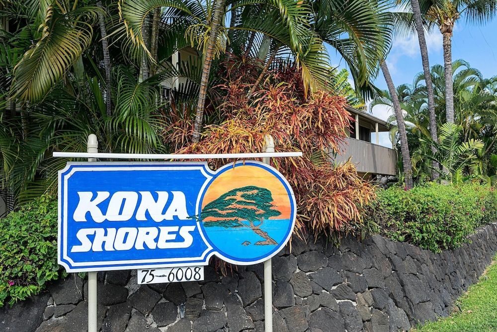 undefined Kona Shores 221 Stvr #19-390879 3