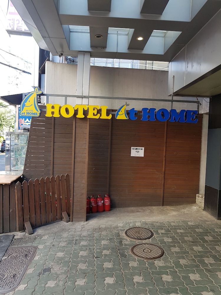 undefined Hotel At Home 8