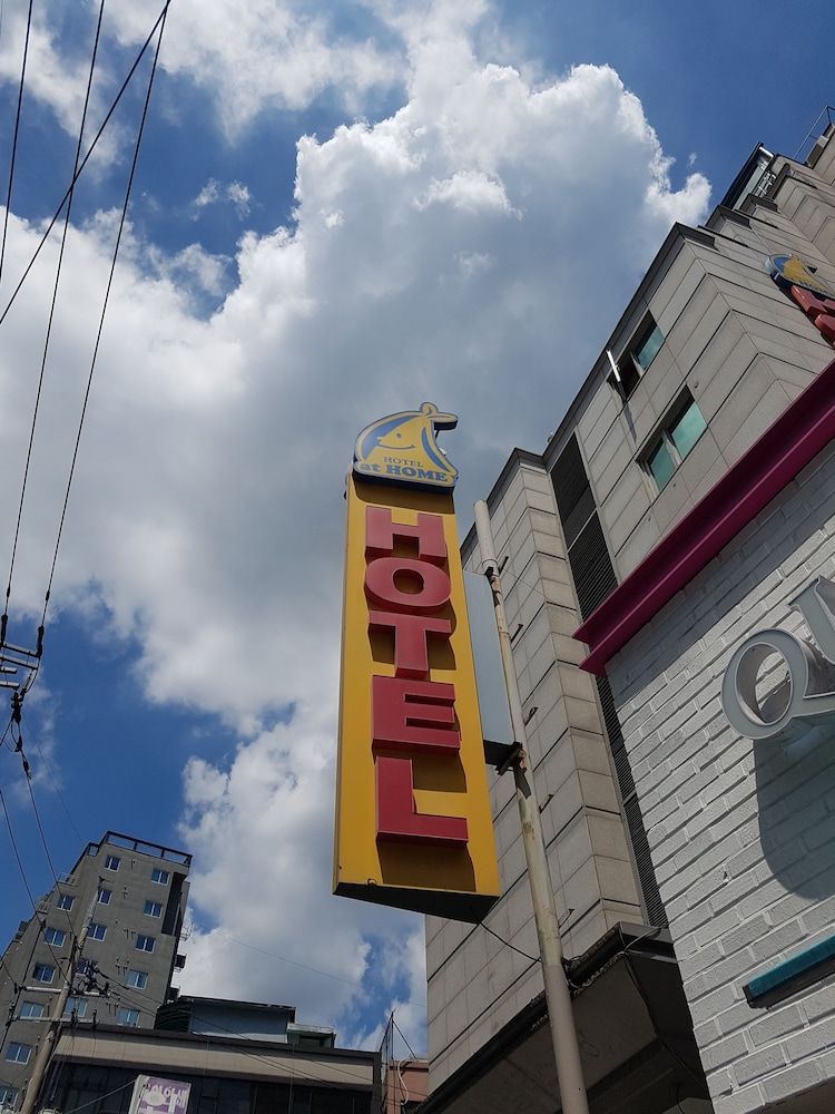 undefined Hotel At Home 9