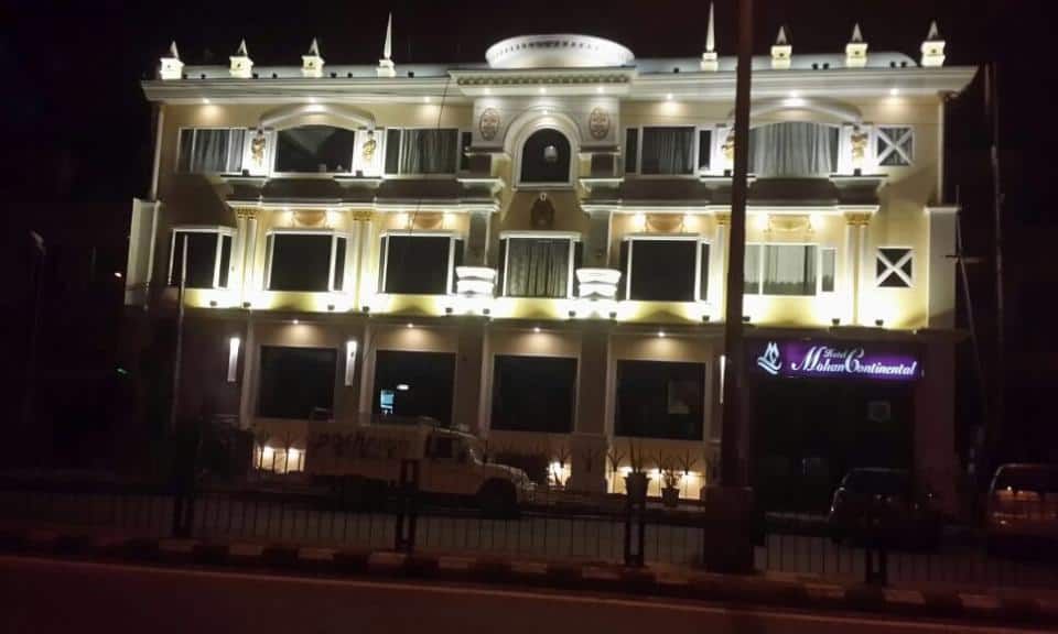 undefined Hotel Mohan Continental 8