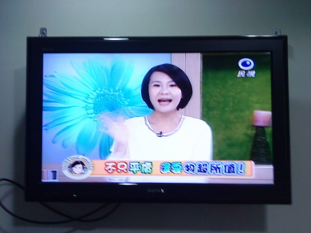 undefined Hello Taipei House 5