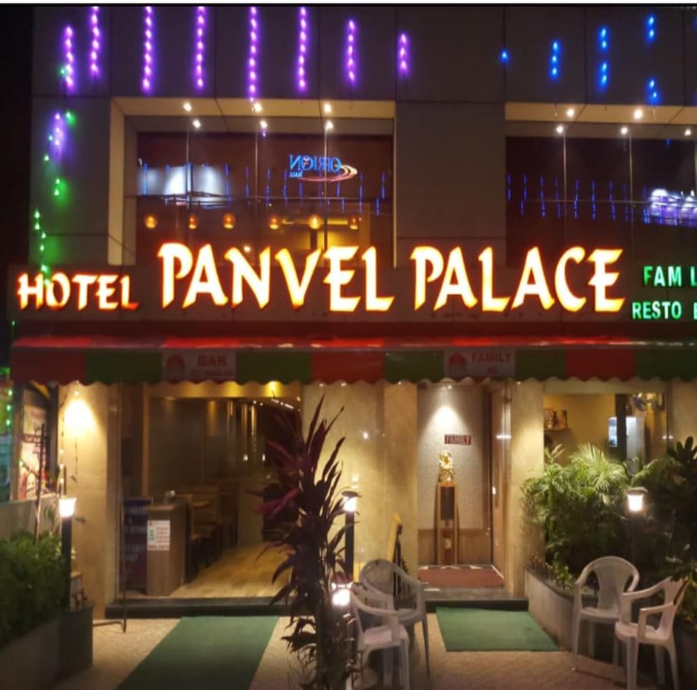 undefined Panvel Palace 2