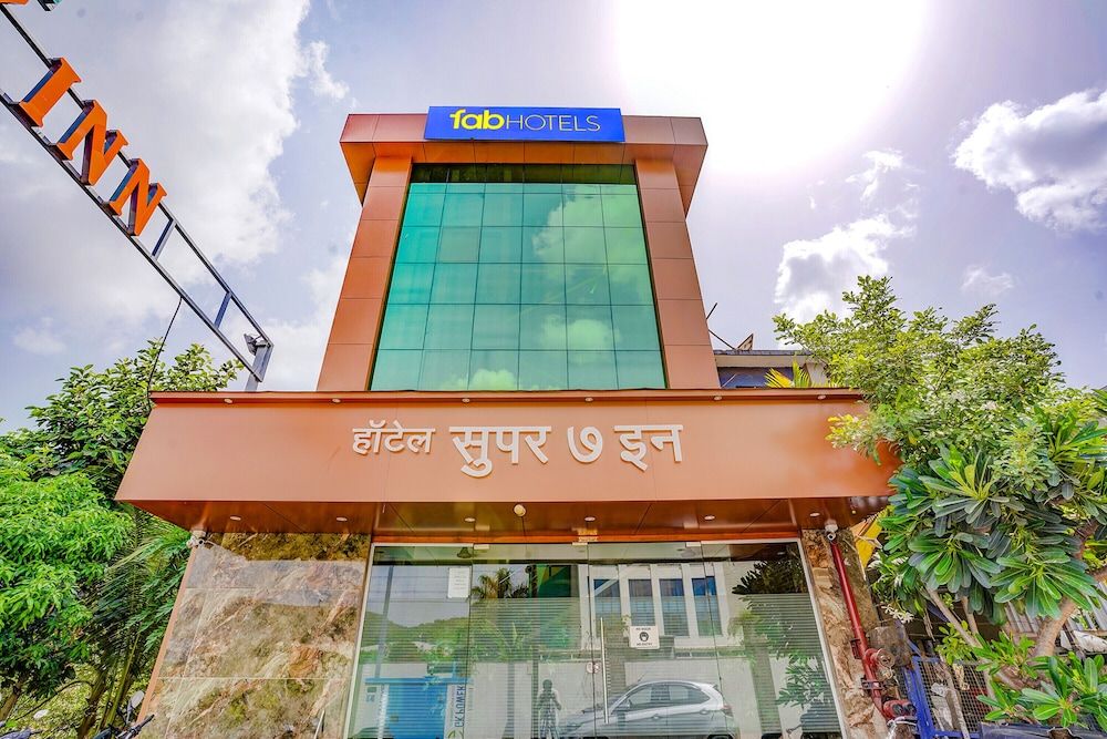 undefined Hotel O Super Inn 9