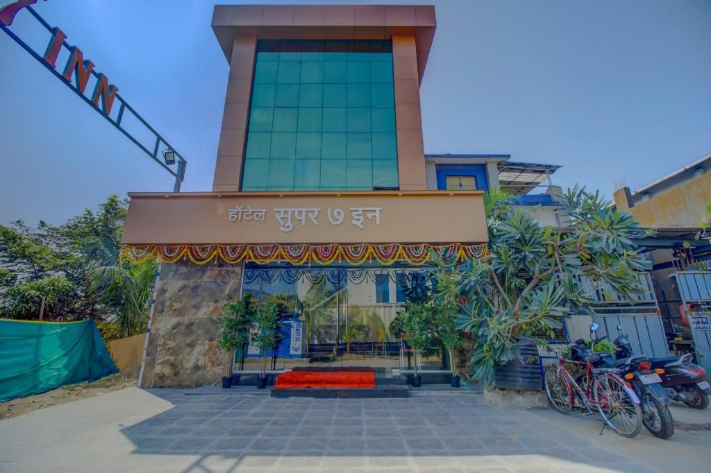 undefined Hotel O Super Inn