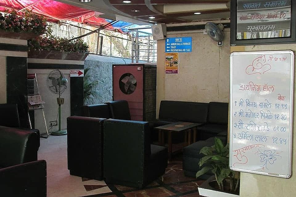undefined Hotel Shreyas 3
