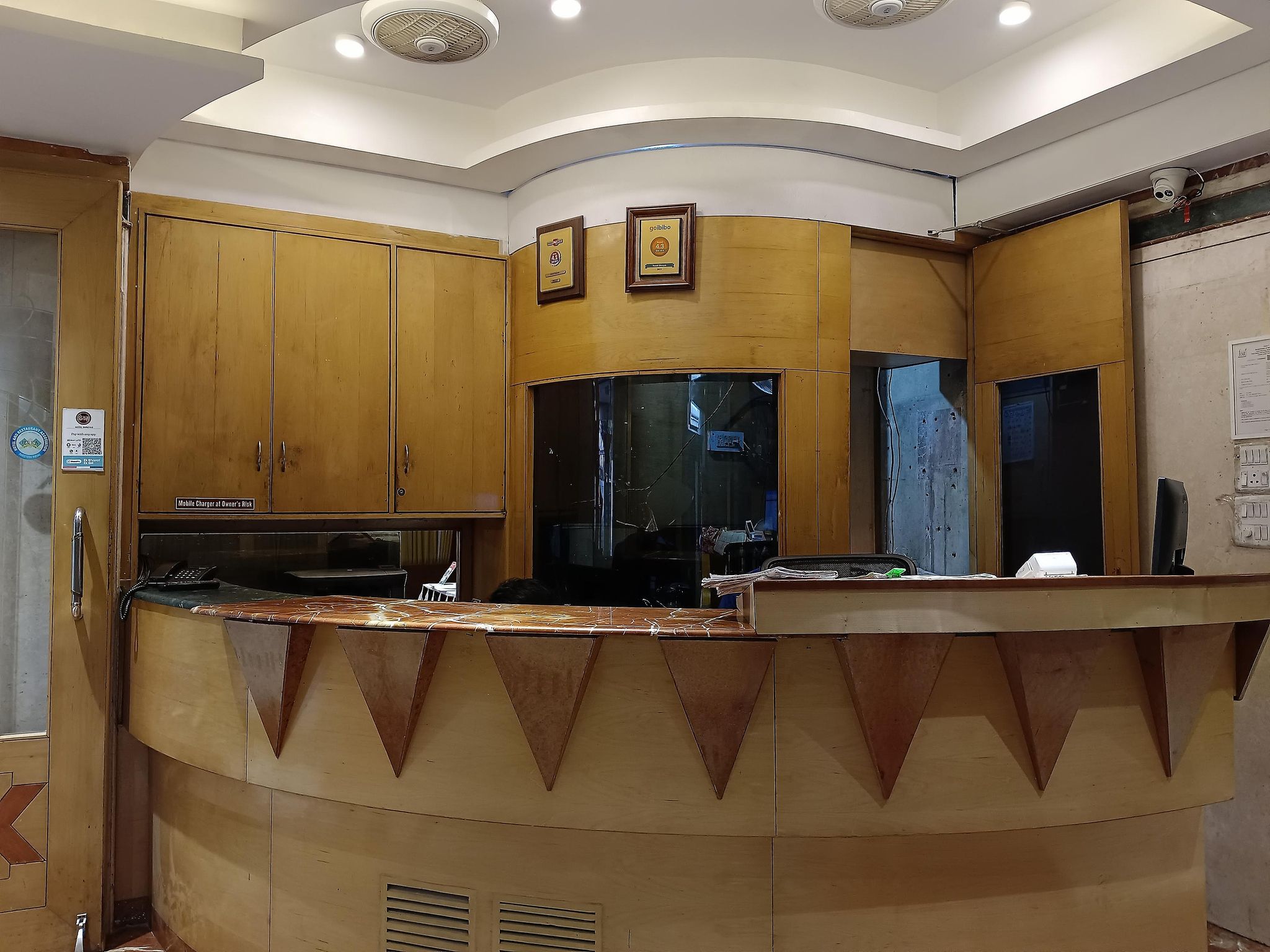 undefined Hotel Shreyas 2