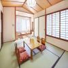 Hakonenomori Okada