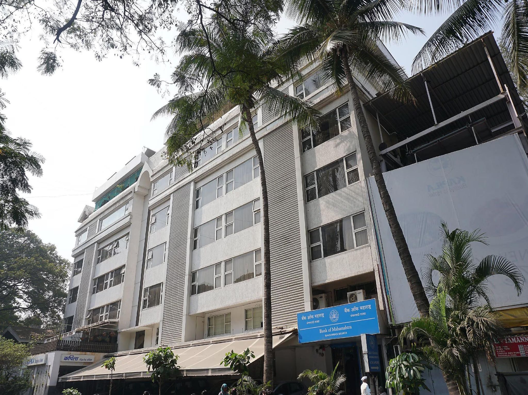 undefined Kapila Business Hotel 10