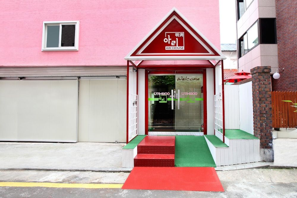 undefined ARI House - Hostel 6