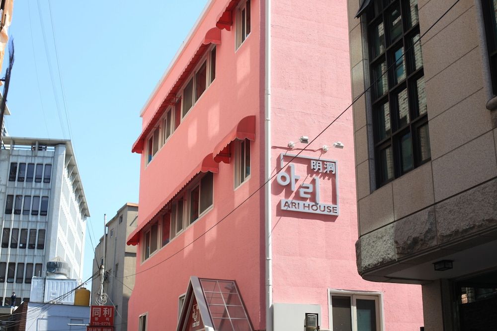 undefined ARI House - Hostel 9