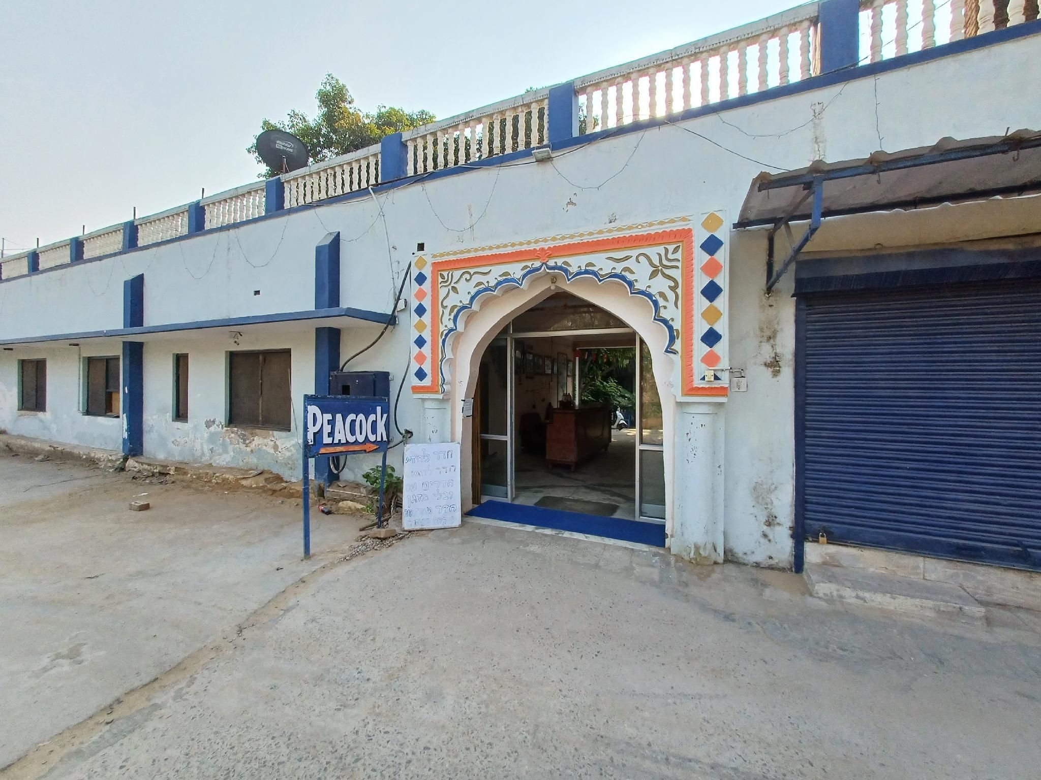 Hotel Exterior