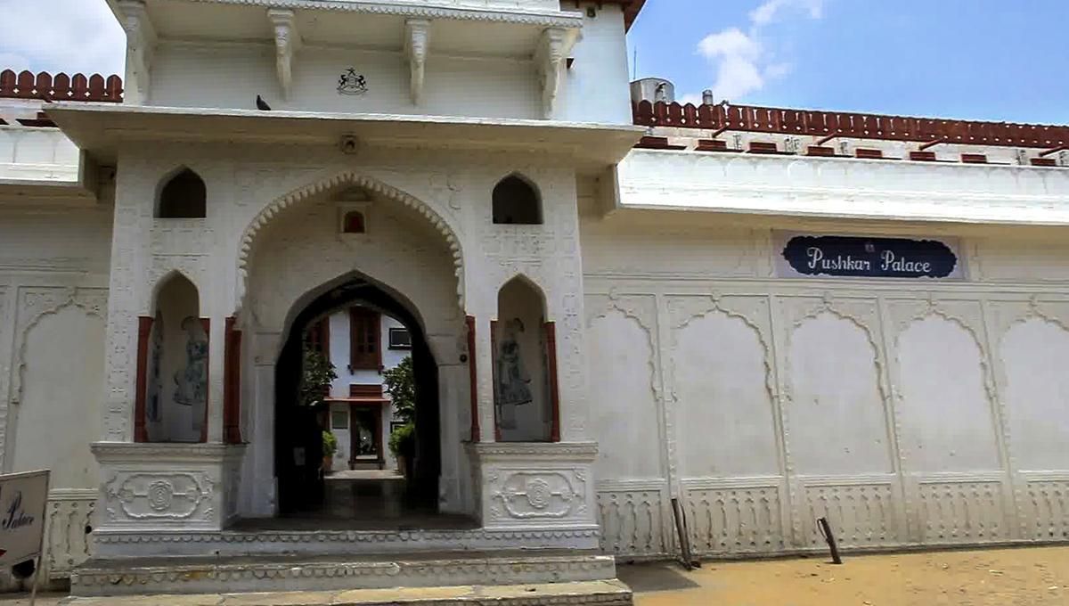 Hotel Exterior
