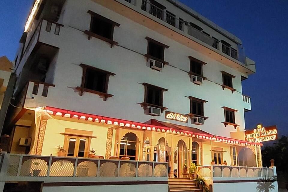 HOTEL BUILDING 