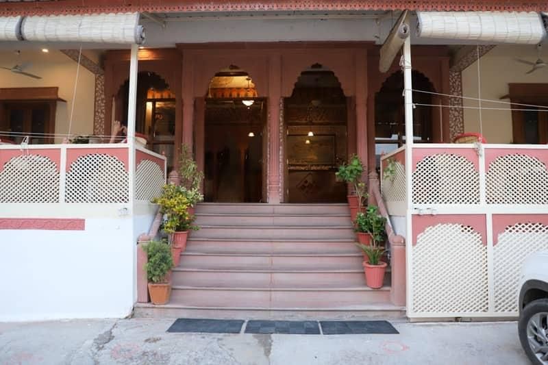 Entrance