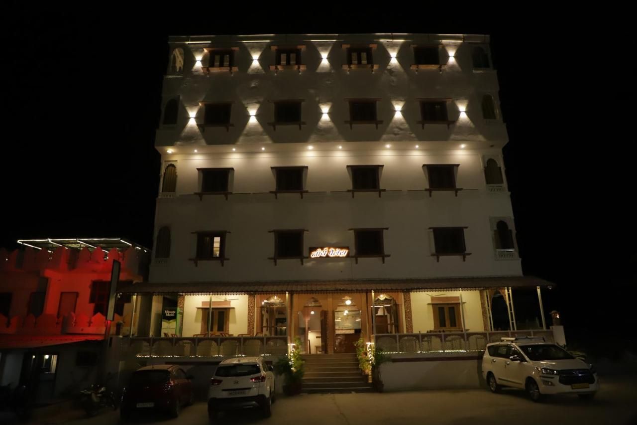 Hotel Exterior