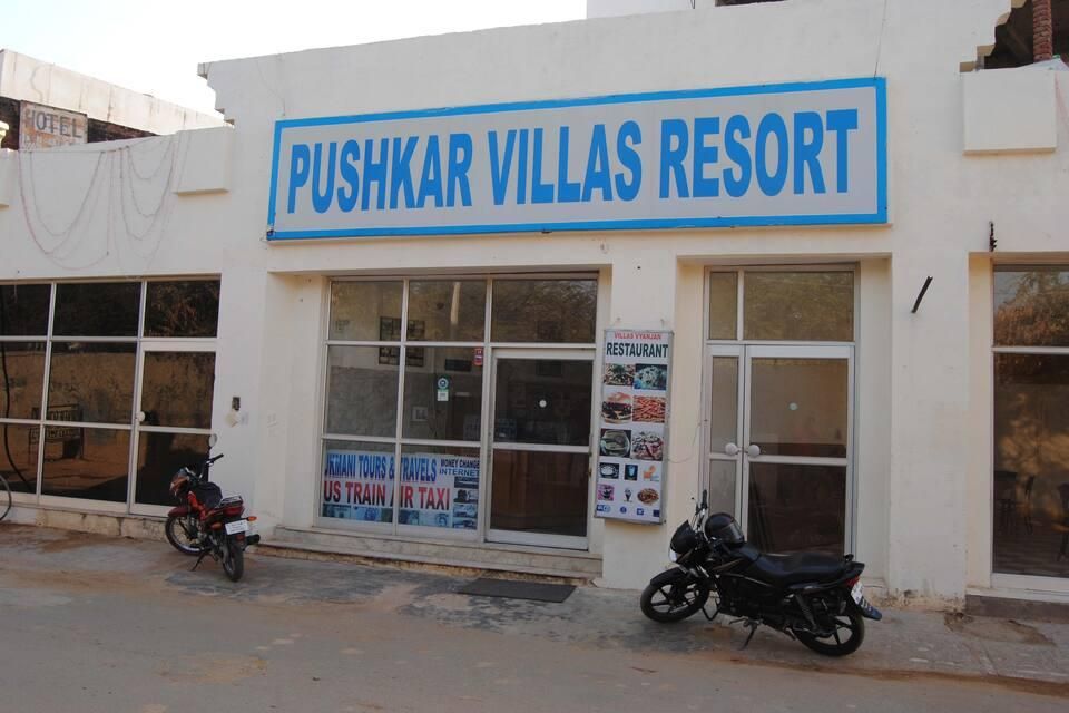 Hotel Exterior