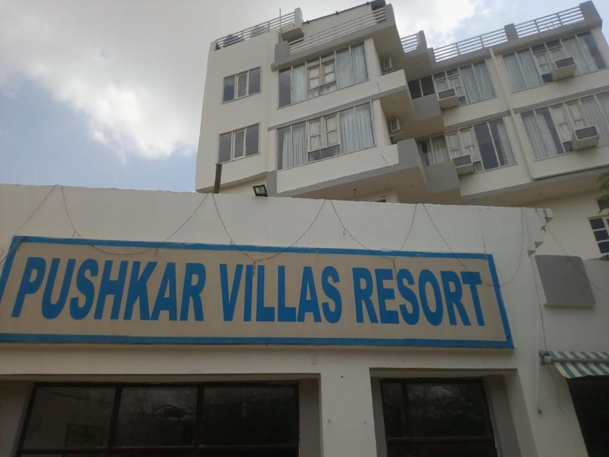 undefined Pushkar Villas Resort 7