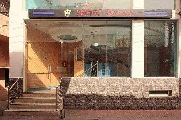 undefined Hotel Queen