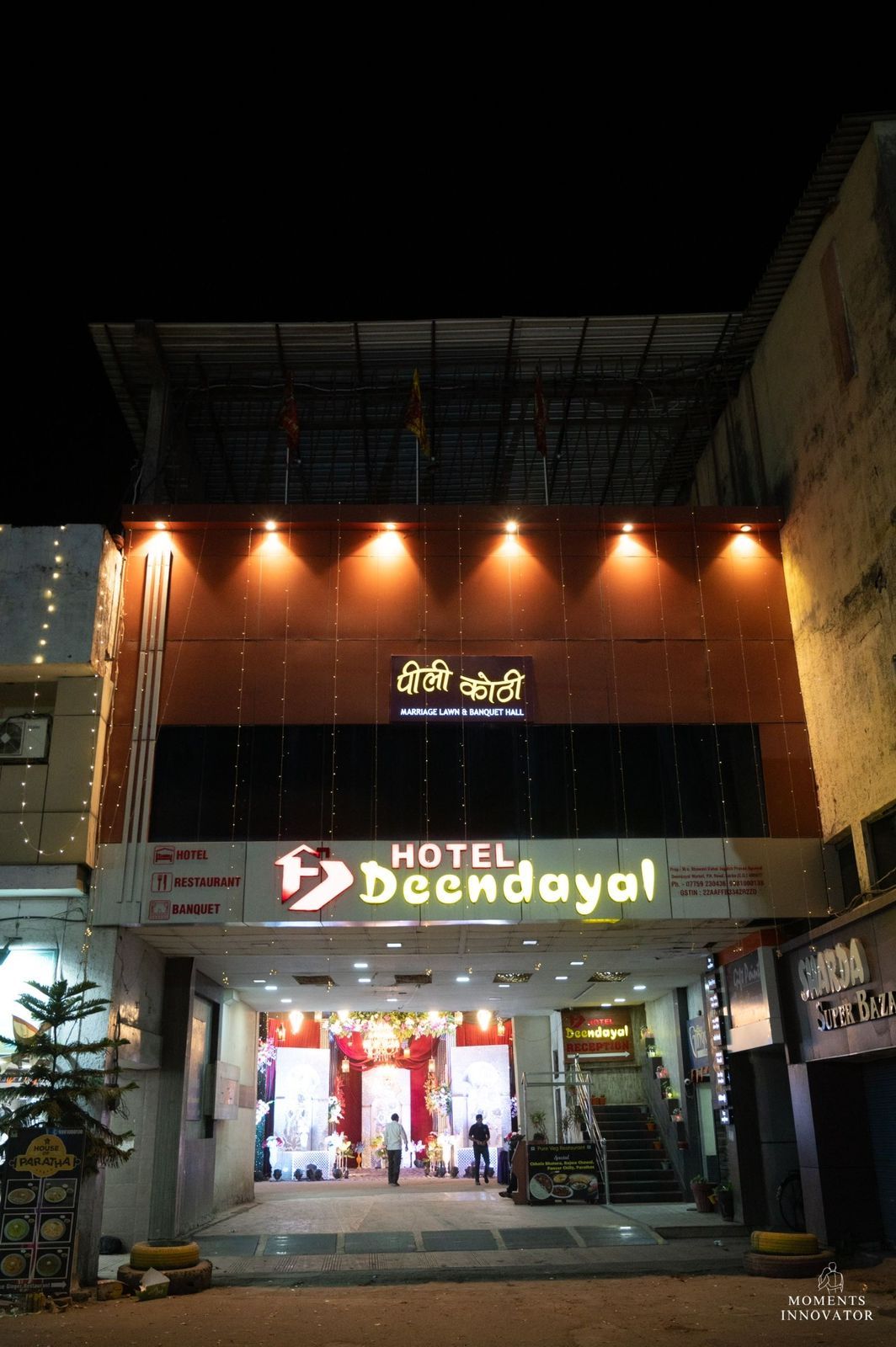 undefined Hotel Deendayal 7