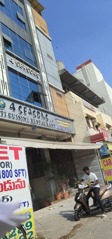 undefined Hotel 4-Seasons 2