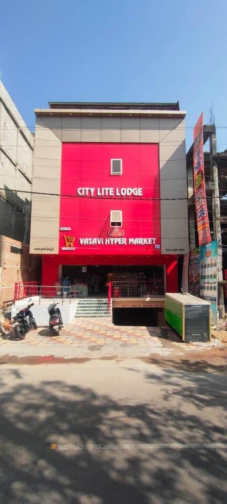 undefined iROOMZ City Lite	 9