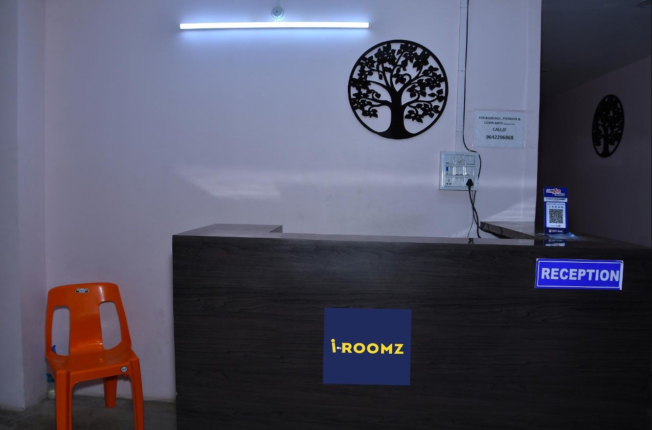 undefined iROOMZ City Lite	 3