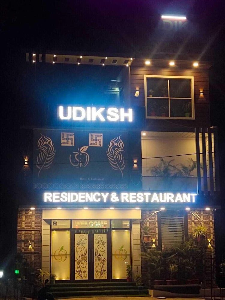 undefined Udiksh Hotel and Restaurants