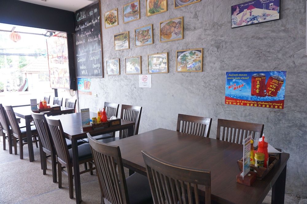 undefined Arita House 8