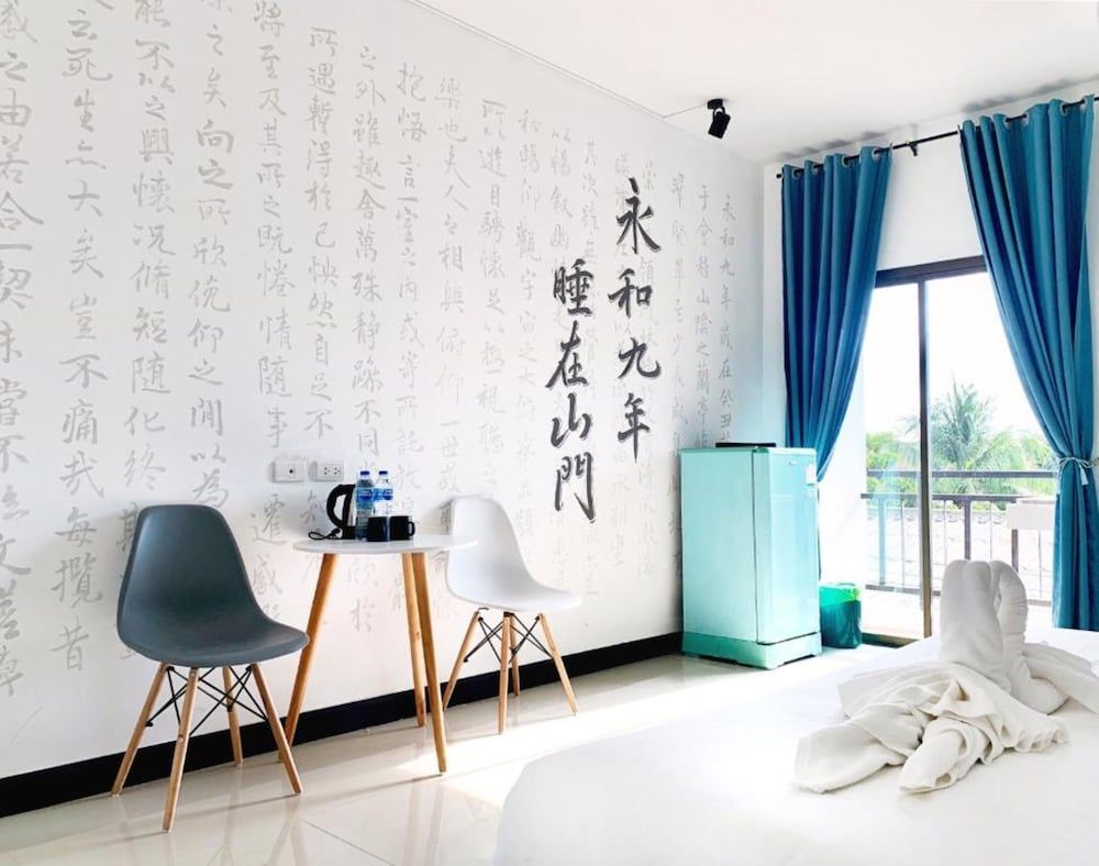 Shanmen Art House Double Room, Balcony 7