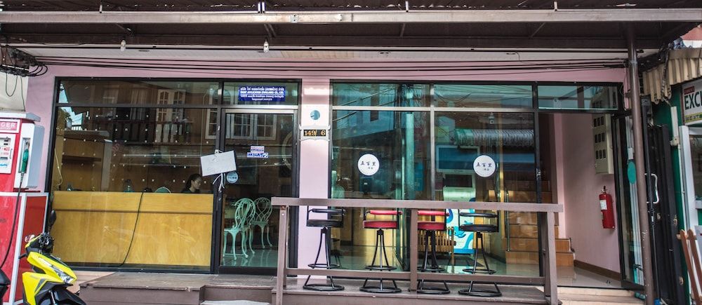 undefined Five hundred miles Hostel