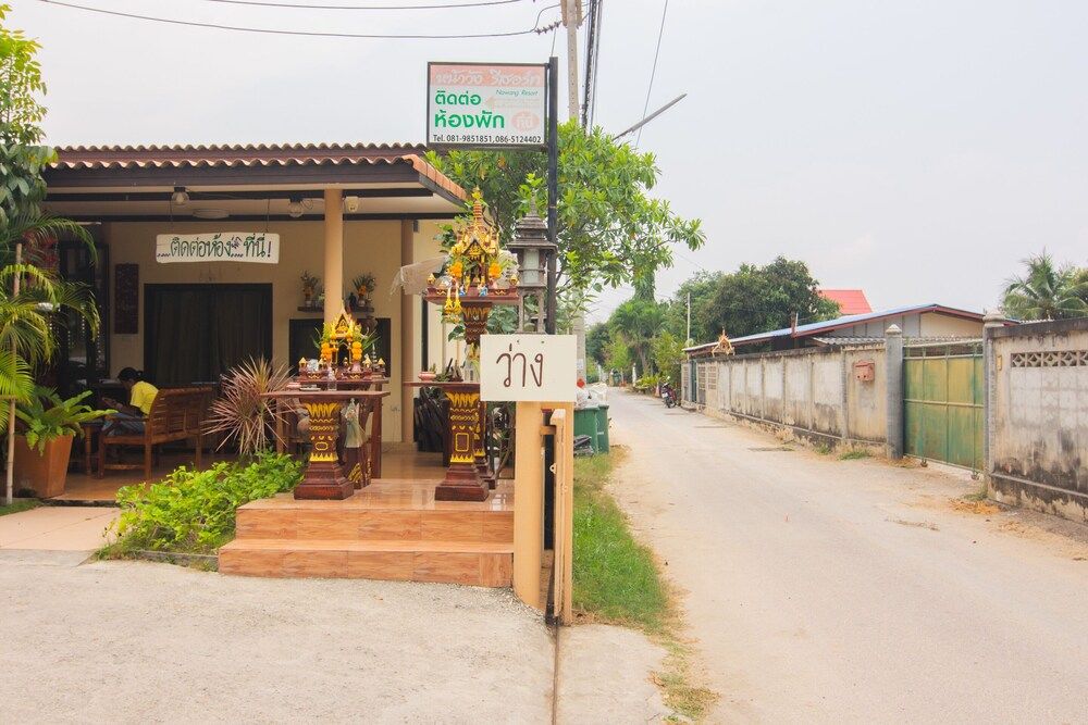 undefined OYO Nawang Resort 6