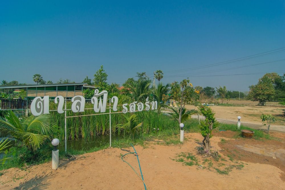 undefined OYO 527 Tanfa Resort 6