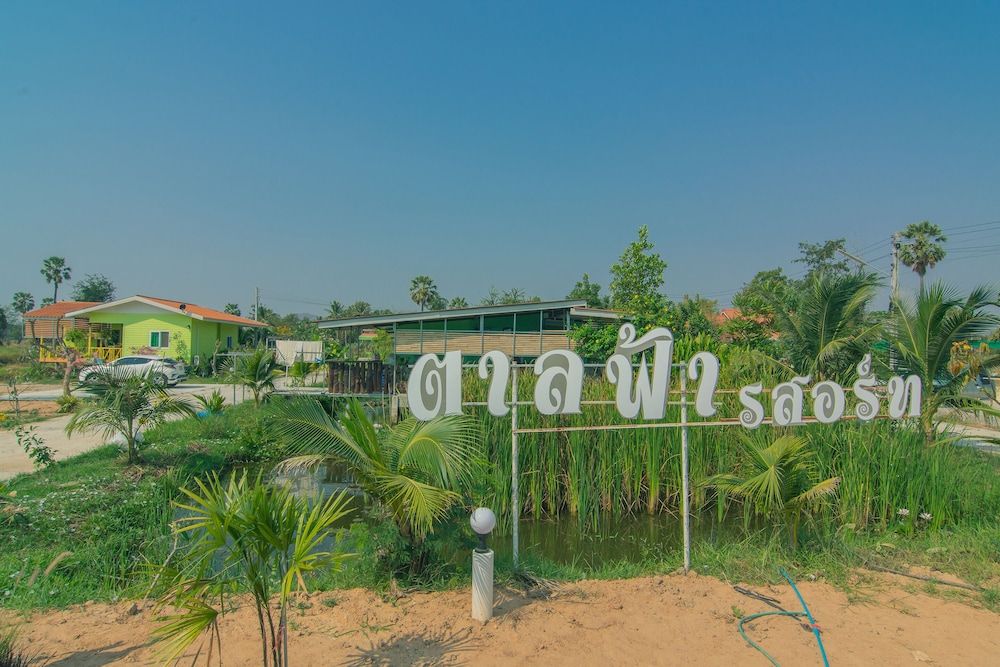 undefined OYO 527 Tanfa Resort 5
