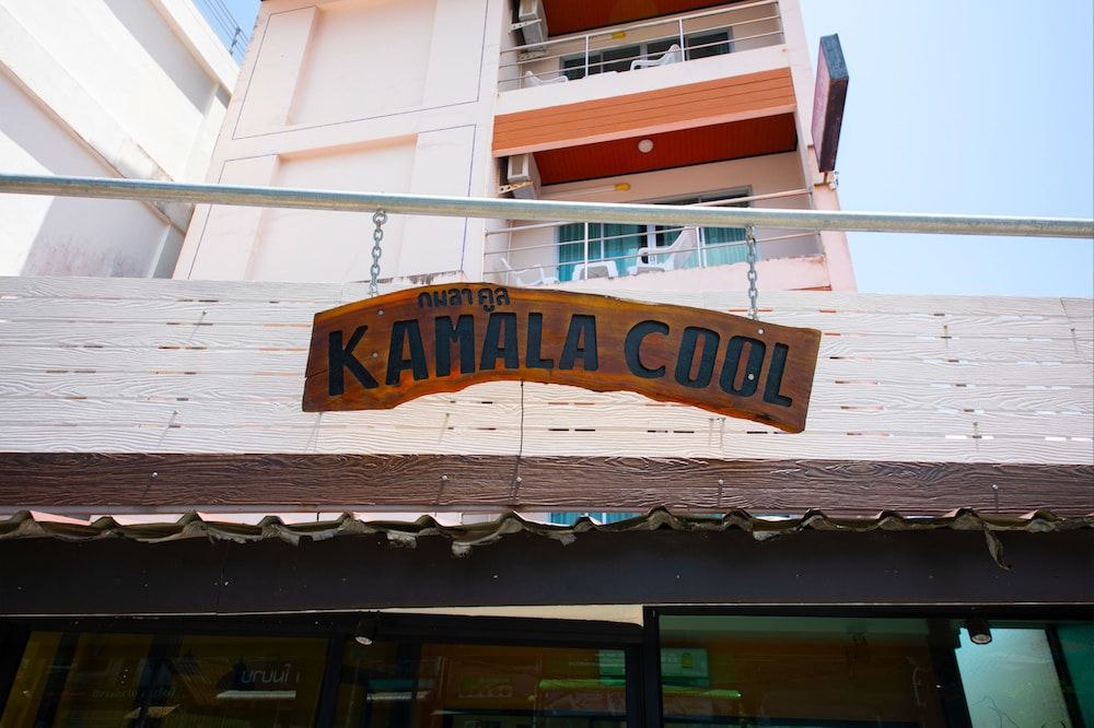 undefined Kamala Cool Hotel 3