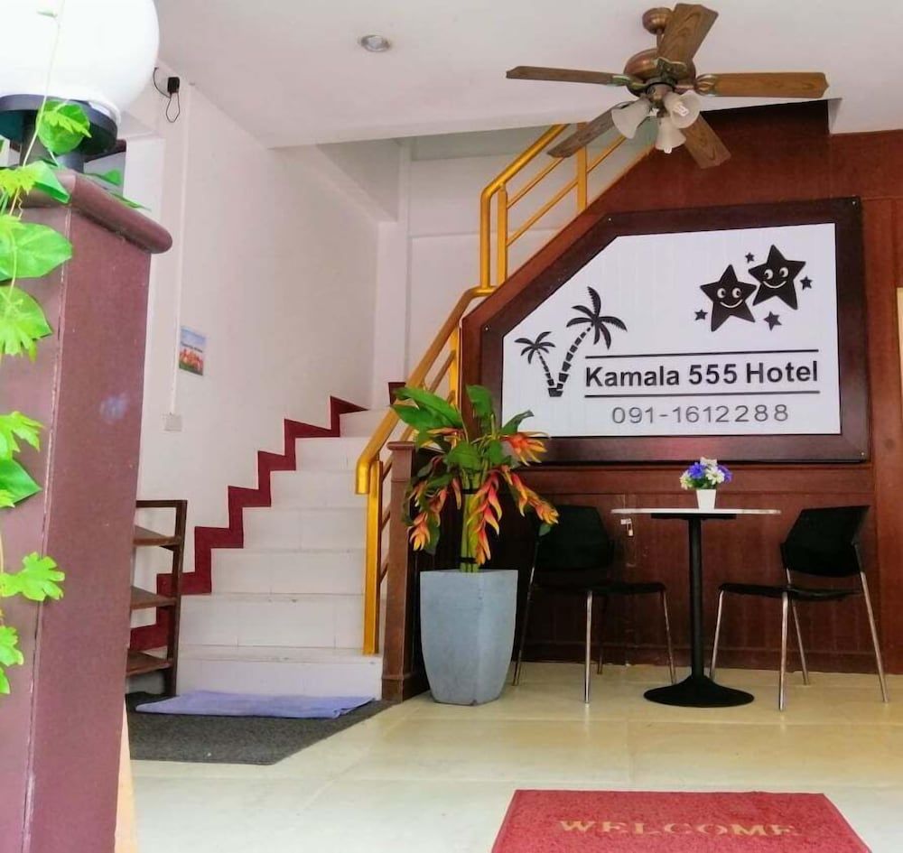 undefined Kamala 555