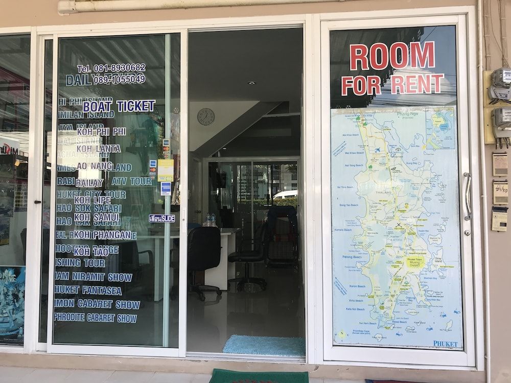 undefined Naiyang Tour Room For Rent 2