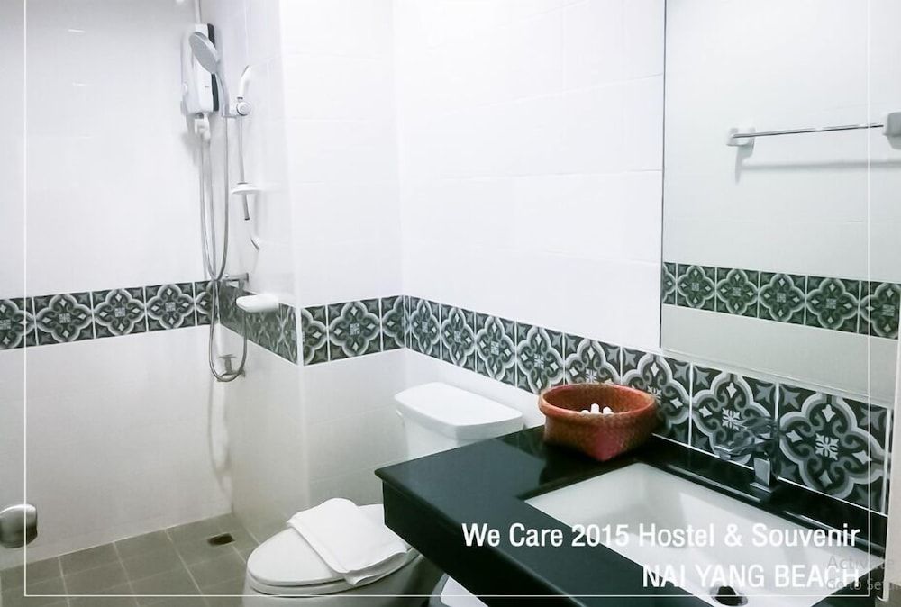 undefined Wecare Hostel Naiyang 3