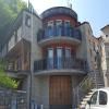 Albergo Pace