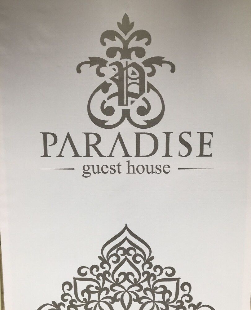 undefined Hostel Paradise inn 6