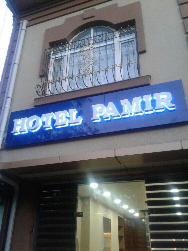 undefined Pamir Hotel