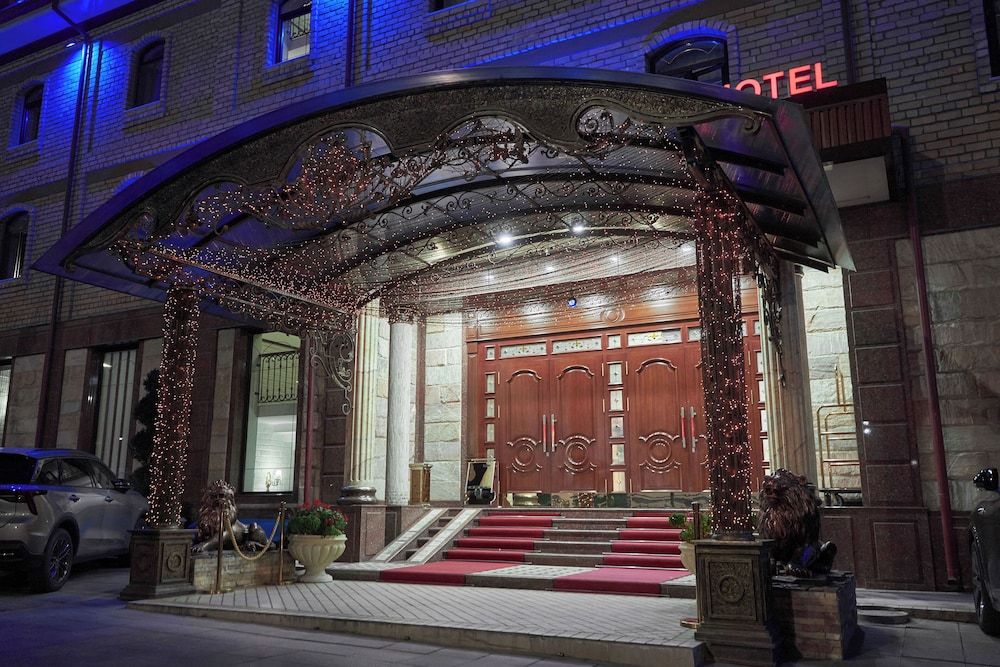 undefined Rakat Plaza 10