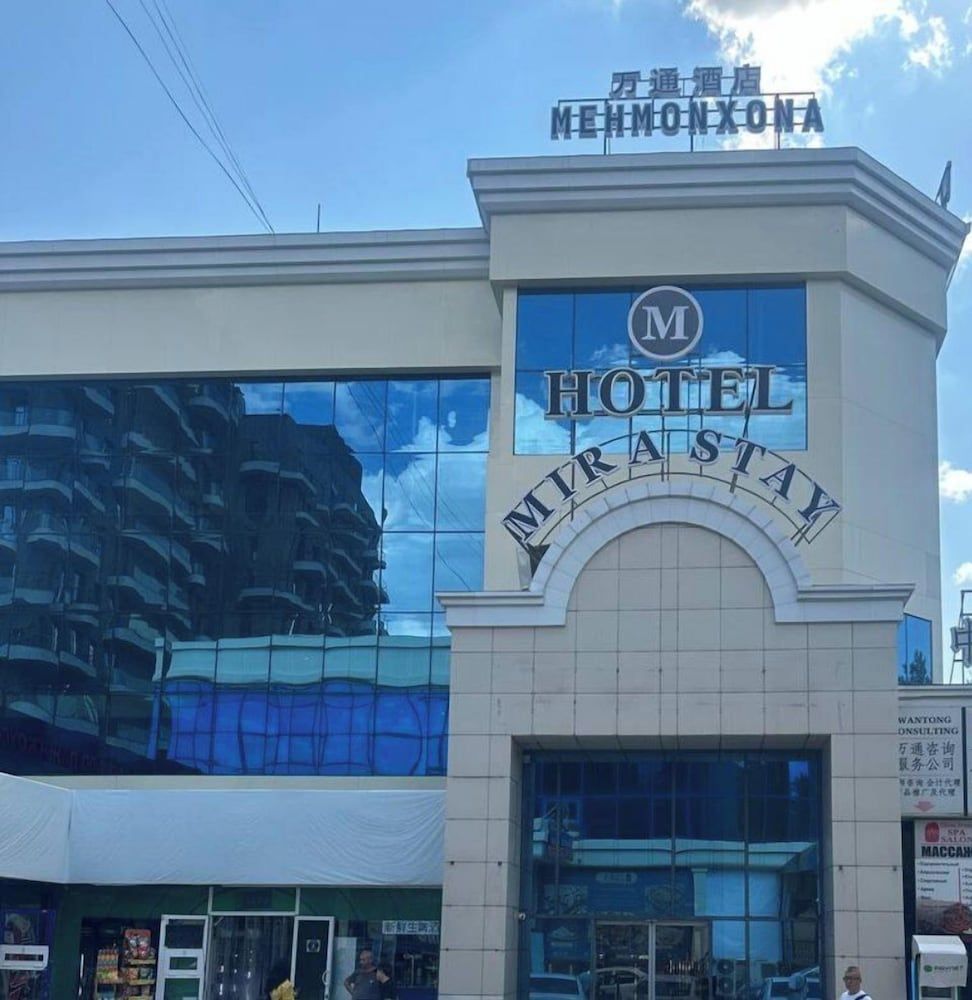 undefined MIRA STAY Hotel 4